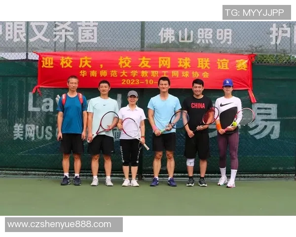 广州网球队荣登全国网球团队协作排行榜第六名展现团队实力与拼搏精神