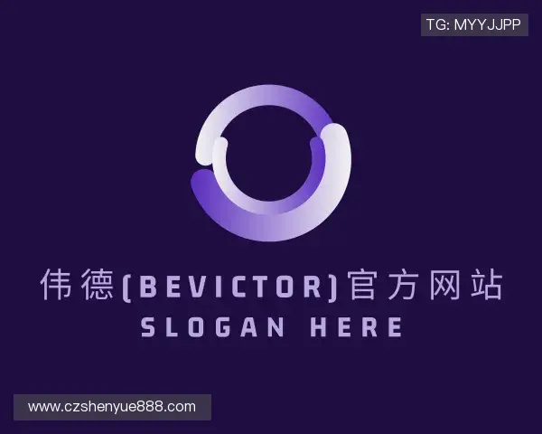 发现韦德体育bevictor